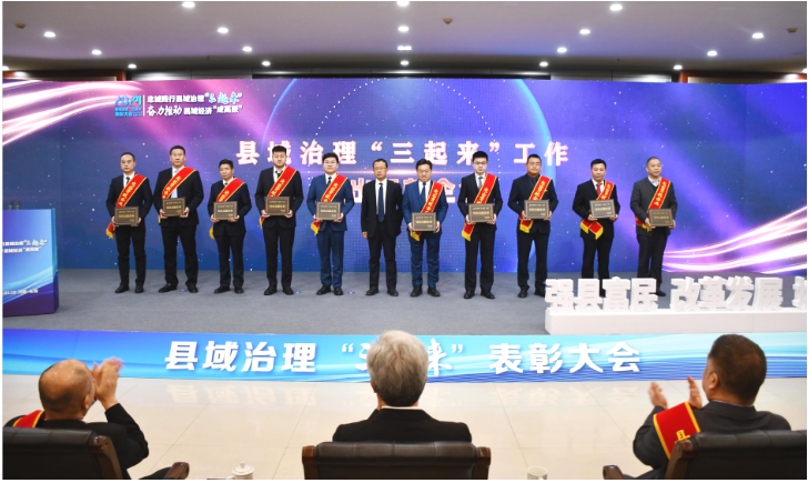 熱烈祝賀特防集團榮獲“突出貢獻企業”稱號